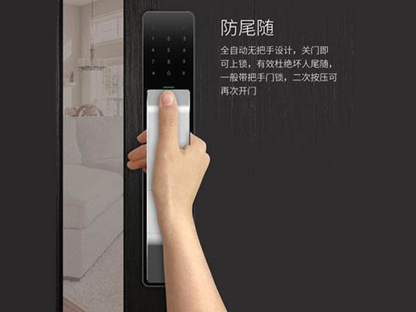 大武口24小时上门开锁公司